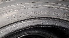 Tires-4-BFGOODRICH-P265/70R16