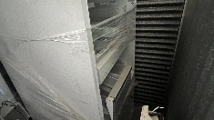 appliance