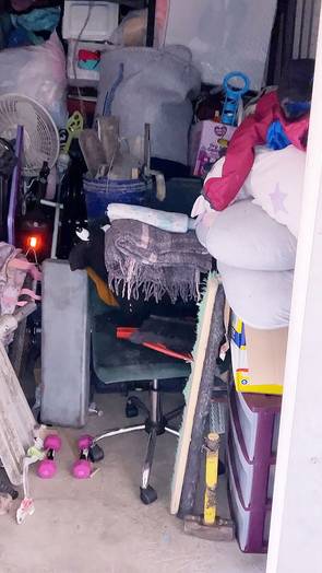 Household