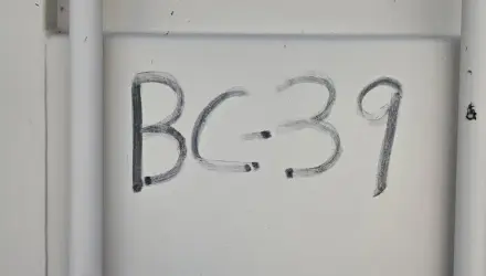 Unit BC-39, 8x20 unit, StorageLand - Kennewick